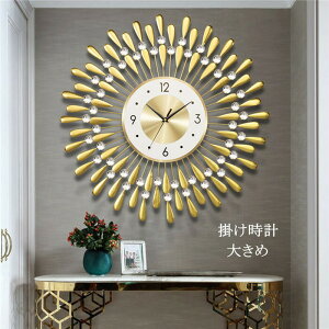 |v Ǌ|v NbN v 傫 É 60cm   AN fUC  V CeA zj dr j Mtg