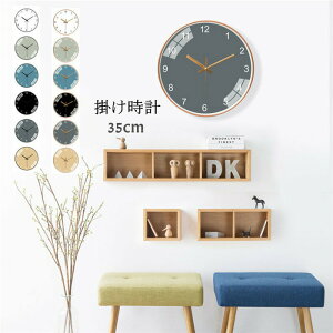 Ǌ|v |v  NbN V 35cm AN CeA v Ǌ| _ k Vzj Mtg dr É