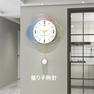 Uqv |v NbN v É _ 53*75cm q 傫  AN fUC  V CeA zj dr j Mtg