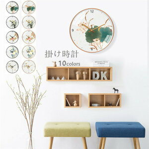 |v NbN Ǌ|v ԕ  V AN 35cm CeA v  _ k Vzj Mtg dr É