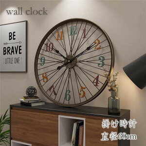 壁掛け時計 掛け時計 おしゃれ ウォールクロック クロック 壁掛け時計 インテリア 時計 壁掛け モダン 北欧 新築祝い ギフト 電池 静音 壁掛け時計 かけ時計 壁掛時計 掛け時計 時計 アンテ