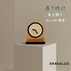 uv  ㎞v É vNbN V  _ Ȃ k Vzj Mtg dr v zj  j j Mtgdr