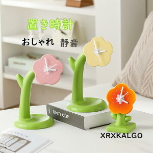 uv  É ㎞v ԕ vNbN  V  Ȃ k _ Vzj Mtg v zj  j j Mtgdr
