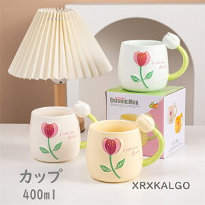 Jbv Rbv 퐻 H R[q[Jbv `[bv hM }OJbv  Rbv 400ml zj V eB[Jbv e v[g Rbv JtF}O Mtg mH a