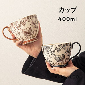 Jbv Rbv H 퐻 Rbv  400ml R[q[Jbv hM }OJbv  Rbv zj O[ V eB[Jbv e v[g Rbv JtF}O Mtg 