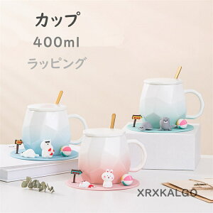 Jbv Rbv H 퐻 Rbv R[q[Jbv hM }h[t Wt \[T[t }OJbv 400ml  Rbv zj O[ V eB[Jbv e v[