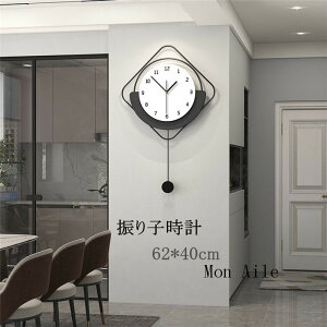 Uqv |v v É q Ǌ|v NbN 62*40cm  AN  fUC V CeA zj dr j Mtg