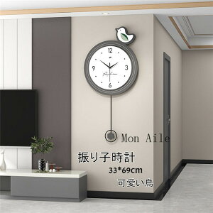 u10%OFFX[p[SALEvUqv |v v É NbN Ǌ|v   69*33cm  AN  fUC V CeA zj dr j Mt