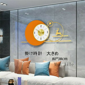 |v Ǌ|v É v 傫 NbN 80*38cm   AN fUC   V CeA zj dr j Mtg