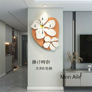 |v Ǌ|v É v NbN 47*63cm ԕ   V   CeA zj dr JXj Mtg