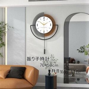 Uqv Ǌ|v É |v v NbN50x70CM  V  k AN fUC CeA zj dr j Mtg