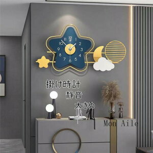 |v Ǌ|v É v NbN 68X36cm   q  AN V  CeA zj dr JXj Mtg