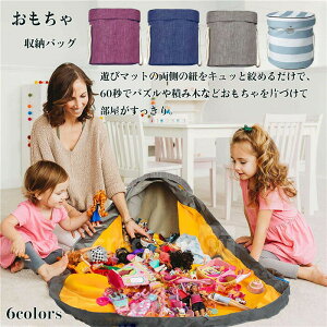 yXgCvzЂ[obO [ ubN [ߋ ubNЂÂ [}bg \ qЕtK  ۈ牀 [ ߑւ  ۊ ʋC Ch~ ܂肽