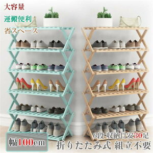 V[YP[X V[YI C [ C CuI Xj[J[[ I[vbN 6i sX25cm ւɌC[ [ڈ30