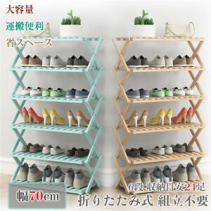 V[YP[X V[YI C [ C CuI Xj[J[[ I[vbN 6i sX25cm ւɌC[ [ڈ30