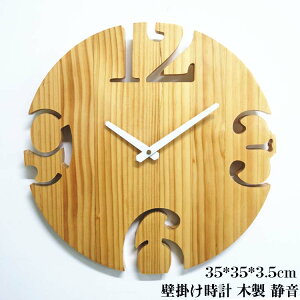 Ǌ|v |v  EH[NbN NbN Ǌ|v CeA v Ǌ| _ k Vzj Mtg ؐ dr É 35cm Ǌ|v v Ǌ|v |v v