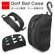ゴルフボールケース ポーチ 2個入れ用 ティー収納 ベルト