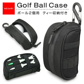 ゴルフボールケース ポーチ 2個入れ用 ティー収納 ベルト