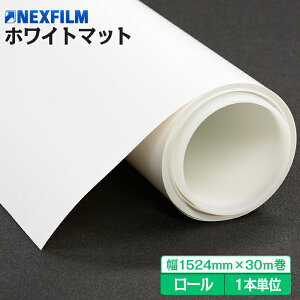 JbgtB zCg}bgWMNF1524mm30M[邳L[v YȓFډB UVJbg ̌ h~KX\p