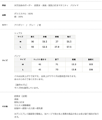 【2枚で送料無料】【人気】【マタニティパジャマ】春〜秋/ボーダー【授乳口付き】アイボリー・ピンク・紺/前開き・長袖・ロング丈・授乳口付き/大きいサイズ/入院時に妊娠・妊婦さんに人気の前開き/マタニティパジャマ