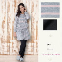 【連続1位!】春〜秋長袖マタニティパジャマ/ボーダー授乳口付きマタニティパジャマ/グレー(グルー)・アイボリー・黒/春〜春夏/前開き・長袖・ロング丈/大きいサイズ/入院時に妊娠・妊婦さんに人気の前開き/マタニティパジャマ