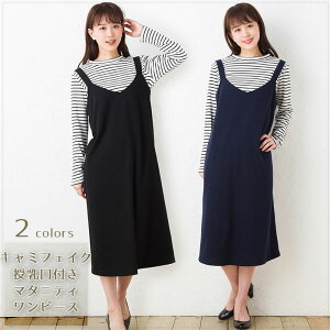 t@}^jeB@s[X/ďH`H@L~tFCN{[_[s[X/E/}^jeB@s[XOP/DP`Y̎܂