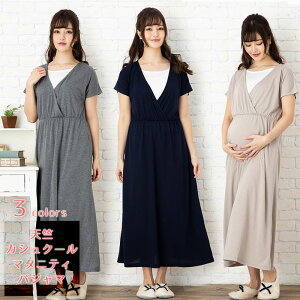 yʉizyzy}^jeB@pW}@z@y}^jeB@lOWF@ztā`ā@s[X/V JVN[ [ s[X/x[WEO[E