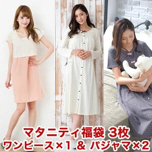 y3Zbg4980~zy}^jeBpW}lOWF2s[X1̃Zbgzȕ܂łBE/ tEāEHE~B}^jeB@lOWFEs[X e͂ws