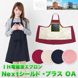 \I OAGv ydgGvzyg{gp2̃V[hzwIHdgh~Gv NextV[hEvXOAx@DP̃}^jeBdg΍ Jbg p\RpOAG