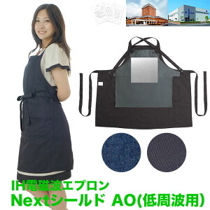 \I OAGv ydgGvzygpzwIHdgh~Gv NextV[hOAx@DP̃}^jeBdg΍/Jbg/p\RpOAGv/ dgh~OAGv