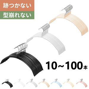 10 20 30 50 100{ZbgnK[ ׂȂ X[c nK[  藎Ȃ ^h~ XnK[ RpNg nK[ [ R[g J[fBK TVc tVc ߗ 50{g n