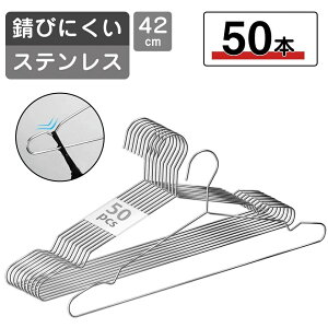 nK[ 50 { ׂȂ jbg   PVC 藎Ȃ ^h~ pc XnK[ ՂȂ l nK[ V z ׂȂ nK[ Zbg  J