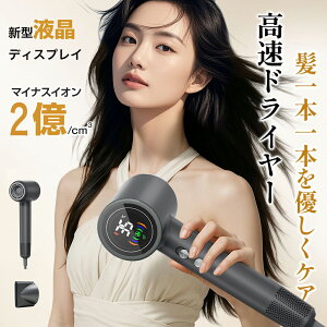 yr[Ńzbgr[[z啗  hC[ wAhC[ }CiXCI CPNZp wAPA 20m/s   ╗ 3iK y hC[ y ߔMی 