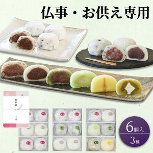   ϔ6Zbgi啟6j 啟 Mtg  啟 啟 Ԃ    v  TԂ ~ ފ r C~  