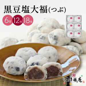 啟 Ԃ 6 12 18 啟 Mtg  啟 啟 kCY   Hdݕ lC aَq s ӂ v[g MtgJ[h yY 蕨 c j
