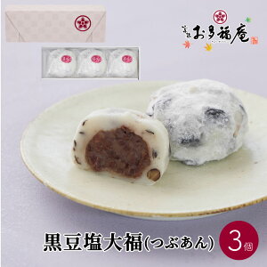 啟 Ԃ 3 啟 Mtg  啟 Hdݕ kCY   lC aَq s v[g yY 蕨 j  n   g R[q[ 