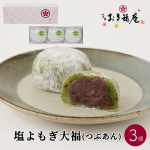 啟  3 啟 Mtg  Ԃ Y lC aَq lߍ킹 s v[g yY 蕨 j  Ԃ n   g R[q[ Β 