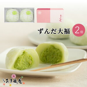 񂾑啟 2 啟 Mtg  lC aَq s v[g yY 蕨 j  Ԃ n   g R[q[ Β َq p XC[c