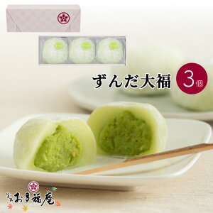 񂾑啟 3 啟 Mtg  Y} lC aَq s v[g yY 蕨 j  Ԃ n   g R[q[ Β َq p XC[c