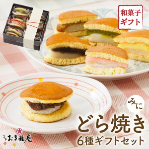 ~jǂĂ 6Zbg aَq Mtg XC[c َq Ԃ   JX^[h ݂邭 Kg[L lߍ킹 s  v[g MtgJ[h c 