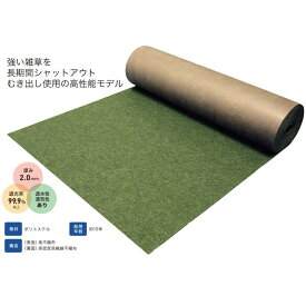 【防草シート】 ナックスS310(厚み2mm)　【1m×25m/2m×25m】　2層構造により、ピン打設部の裂けを抑制！紫外線劣化に強い！雑草の突き抜け防止！長期間防草！曝露OK！ 遮光率99.9%以上！　010218/010219