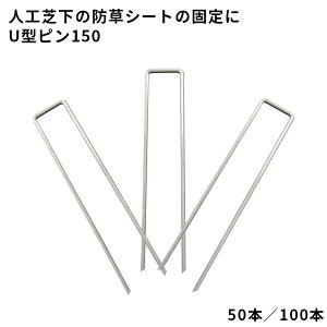 yhV[gŒsz@U^s150@y3XL150×W30mmz@50{^100{@lHŁEp@040149/040094