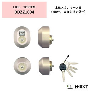 LIXIL@gXe@hAZbgiMIWA URV_[j@@@փhAi@ȉ~@VCO[@DDZZ1004