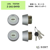 楽天市場】miwa dn シリンダーの通販