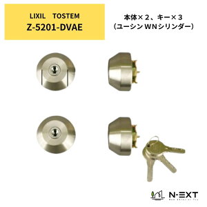 LIXIL@gXe@hAZbgi[V WNV_[jhAi@Vo[@Z-5201-DVAE