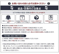 《Cタイプ》ネクタイ豊富なデザインから選べる全36種類/at-ux-ne-1316【2】/人気ネクタイ無地チェック小紋格子フォーマル無地ドット柄おしゃれ結婚式白ブルーピンク黒/