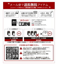 ネクタイ《ニットネクタイ》豊富なデザインから選べる全24種類/oth-ux-ne-1673【メール便対応】【2】/人気ネクタイおしゃれメンズビジネス無地チェック小紋格子フォーマル無地【メール便で送料無料】