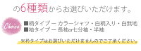 【訳あり】シャツレディースブラウスオフィスワイシャツ長袖定番白レギュラー開襟ホワイトビジネスアウトレット/sun-ls-sp-1105【l-22/l-23】【B品】【制服】【宅配便のみ】