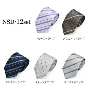 5{ Zbg lN^C  Y v[g  Mtg ˂ tie AT uh n h   񂶐F  lCr[  F  Z F Vo[ O[ A c w Xg