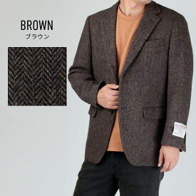 ジャケット メンズ ハリスツイード コート ウール 暖かい 無地 千鳥格子 千鳥チェック ビジネス 総裏 サイドベンツ ビジカジ カジュアル アウター ●bt-me-jk-1904宅配便のみ【同梱不可・別送品】【離島配送不可】【代引き不可】